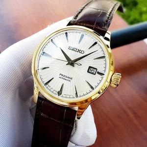 Đồng Hồ Nam Seiko  SRPB44J1 Chính Hãng