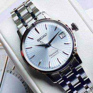 Đồng Hồ Nam Seiko Presage SRPE19J1 Chính Hãng