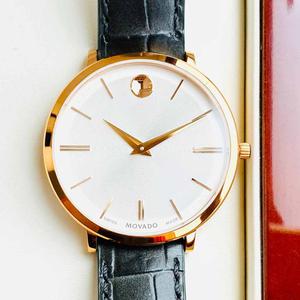 Đồng Hồ Nam Movado Ultra Slim 0607177 Chính Hãng