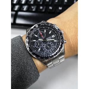 Đồng Hồ Nam Seiko Chronograph SND253P1 Chính Hãng 6