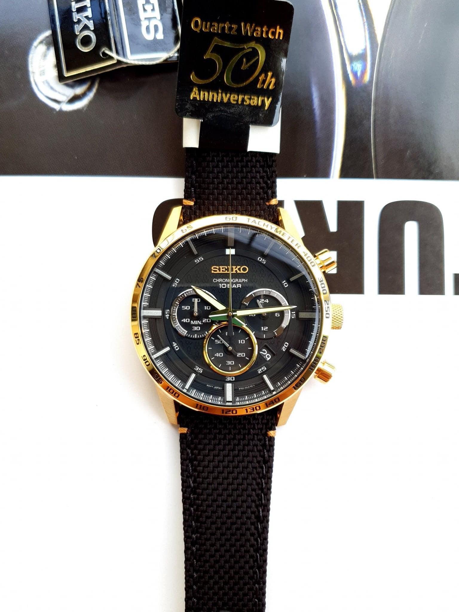 Seiko Limited SSB364P1 2