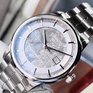 Đồng Hồ Nam Tissot T086.407.11.061.10 Chính Hãng 7