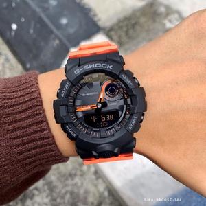 Casio G Shock GMA-B800SC-1A4