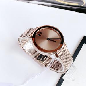 Đồng hồ nữ Movado 3600654