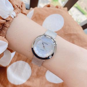 Citizen EM0640-58D chính hãng