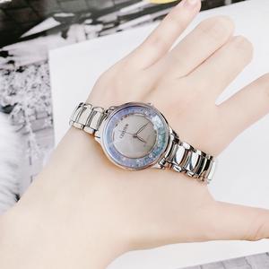 ĐỒNG HỒ NỮ CITIZEN EM0380-81N 