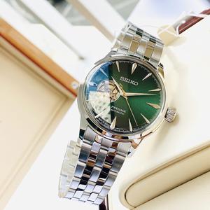 Đồng Hồ Nam SEIKO SARY201