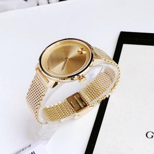 Đồng Hồ Nữ Movado 3600580