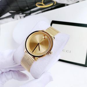 Đồng Hồ Nữ Movado 3600580