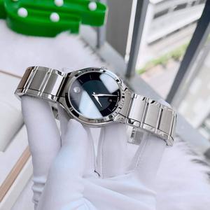 Đồng Hồ Nam Movado 0607393