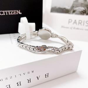 Đồng Hồ Nữ Citizen EX1420-50E