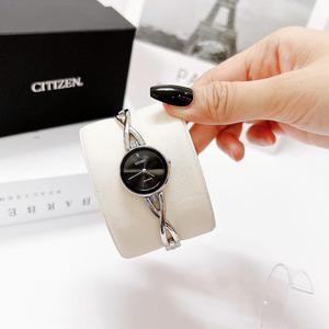 Đồng Hồ Nữ Citizen EX1420-50E