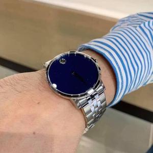 Đồng Hồ Nam Movado 0607212