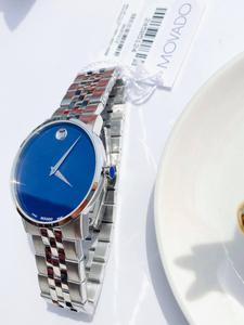 Đồng Hồ Nam Movado 0607212