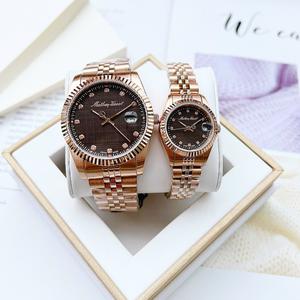 Đồng Hồ Đôi Mathey Tissot H710PRM & D810PRM
