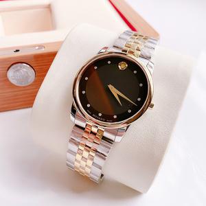 Đồng Hồ Nam Movado 0606879 