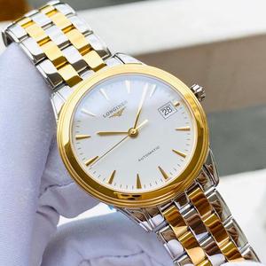 Đồng Hồ Nam Longines L4.774.3.22.7