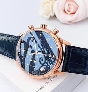 Đồng Hồ Nam Frederique Constant FC-292MN5B4