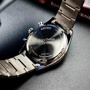 Đồng Hồ Nam Seiko Solar SSC771P1