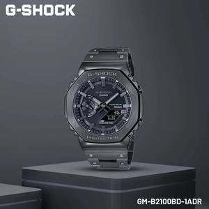 Đồng Hồ Nam Casio G-Shock GM-B2100BD-1ADR