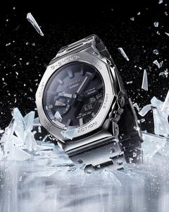 Đồng Hồ Nam Casio G-Shock GM-B2100BD-1ADR