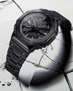 Đồng Hồ Nam Casio G-Shock GM-B2100BD-1ADR