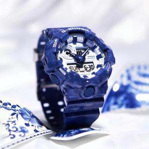 Đồng Hồ Nam Casio G-Shock GA-700BWP-2A