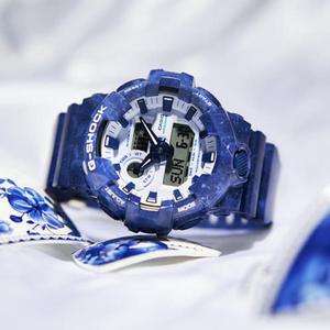 Đồng Hồ Nam Casio G-Shock GA-700BWP-2A