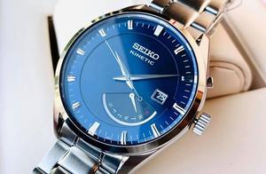 Đồng Hồ Nam Seiko SRN047P1