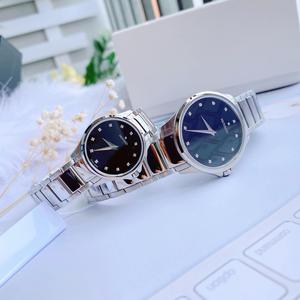 Đồng Hồ Đôi Movado 0607449 & 0607452