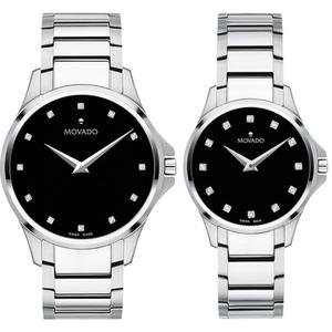 Đồng Hồ Đôi Movado 0607449 & 0607452