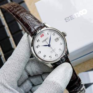 Đồng Hồ Nam Seiko Presage SPB067J1