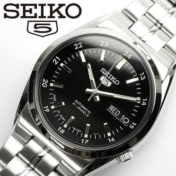 ng H Nam Seiko 5 SNK567J1 Ch nh H ng