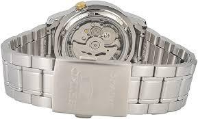 Đồng Hồ Nam Seiko 5 SNKK19J1