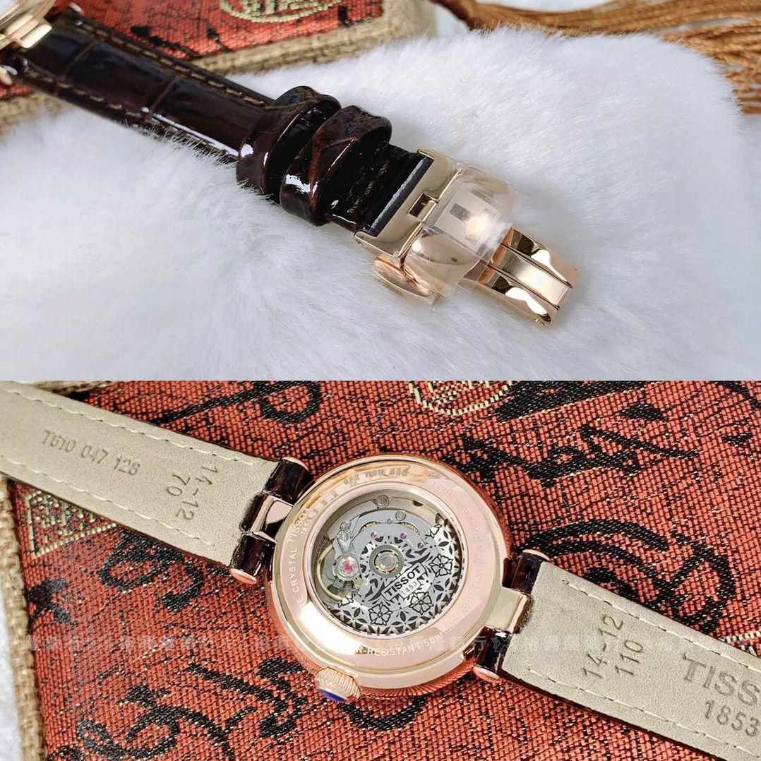 Đồng Hồ Nữ Tissot T126.207.36.013.00