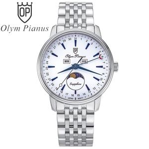 Đồng Hồ Nam Olympia Star OPA98022-80MS-T