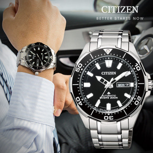 Đồng Hồ Nam Citizen NY0070-83E