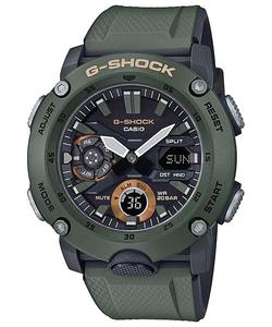 Đồng Hồ Nam Casio G-Shock GA-2000-3ADR