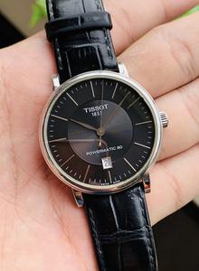 Đồng Hồ Nam Tissot T122.407.16.051.00