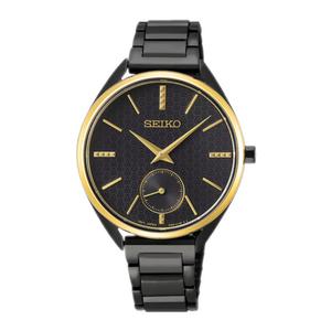 Đồng Hồ Nữ Seiko SRKZ49P1