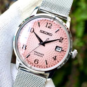 Đồng Hồ Nam Seiko Presage SRPE47J1 Limited 5000c