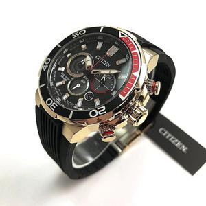 Đồng Hồ Nam Citizen CA4252-08E