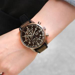 Đồng Hồ Nam Seiko Chronograph SSB371P1