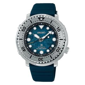 Đồng Hồ Nam Seiko Prospex SRPH77