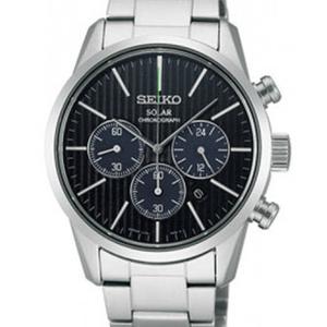 Đồng Hồ Nam Seiko SBPY087G