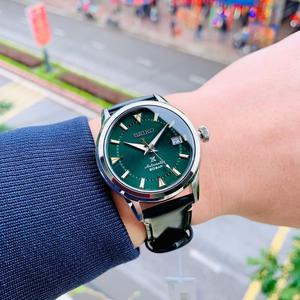 Đồng Hồ Nam Seiko Alpinist Green - SPB245J1