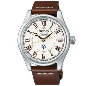 Đồng Hồ Nam Seiko Presage Limited Edition SPB215J1