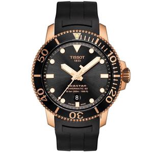 Đồng Hồ Nam Tissot Seastar 1000 Powermatic 80 T120.407.37.051.01