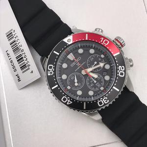 Đồng Hồ Nam Seiko SSC617P1