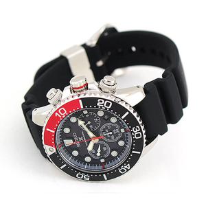 Đồng Hồ Nam Seiko SSC617P1